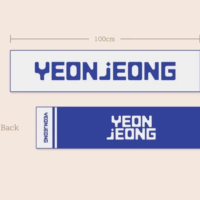 [BUNJANG] Youngeun Slogan / 연정 슬로건 미개봉