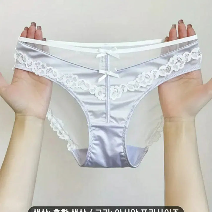 [BUNJANG] 3-Piece Panty Set / 23번  팬티-  3종세트