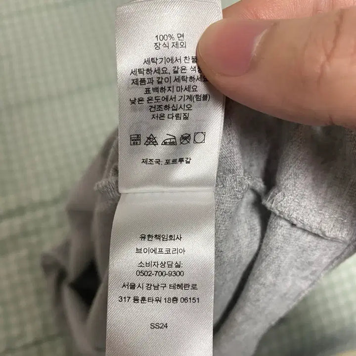 [BUNJANG] Supreme Small Box Logo Long Sleeve Gray / 슈프림 스몰 박스로고 롱슬리브 그레이