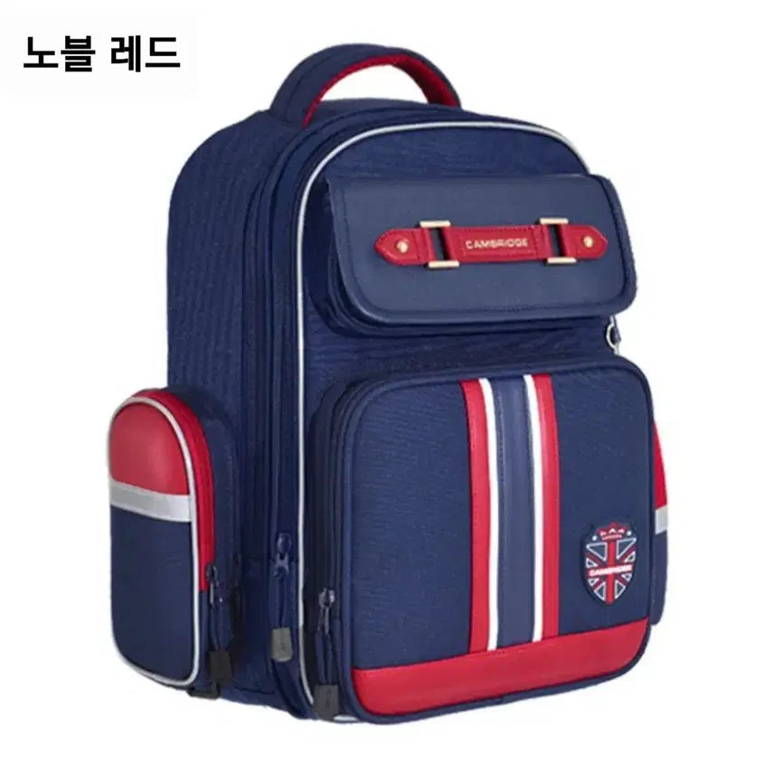 [BUNJANG] Elementary School Waterproof Backpack / 1~3학년 초등학생 척추보호 방수 책가방(새상품)