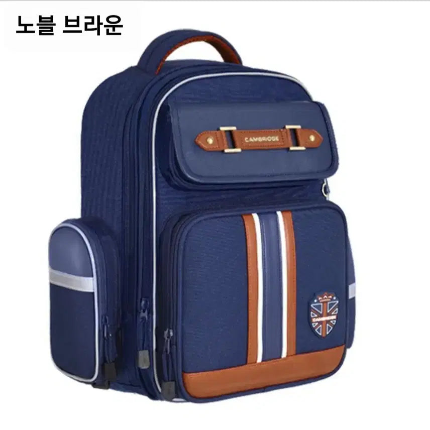 [BUNJANG] Elementary School Waterproof Backpack / 1~3학년 초등학생 척추보호 방수 책가방(새상품)