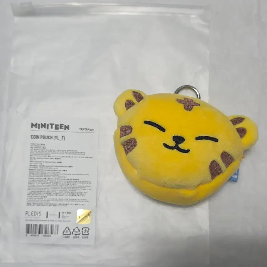세븐틴 미니틴 코인 파우치 (탐탐이/찬달이)