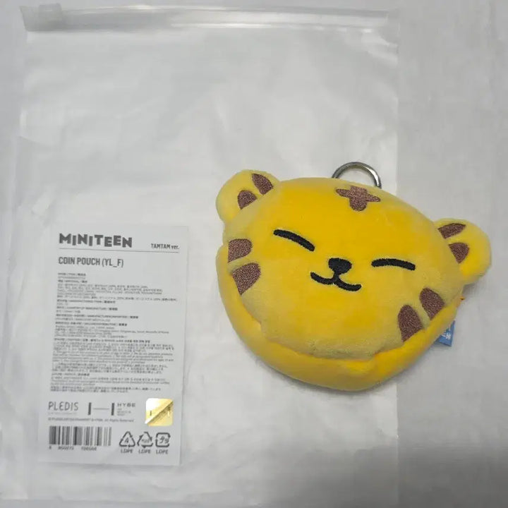 세븐틴 미니틴 코인 파우치 (탐탐이/찬달이)