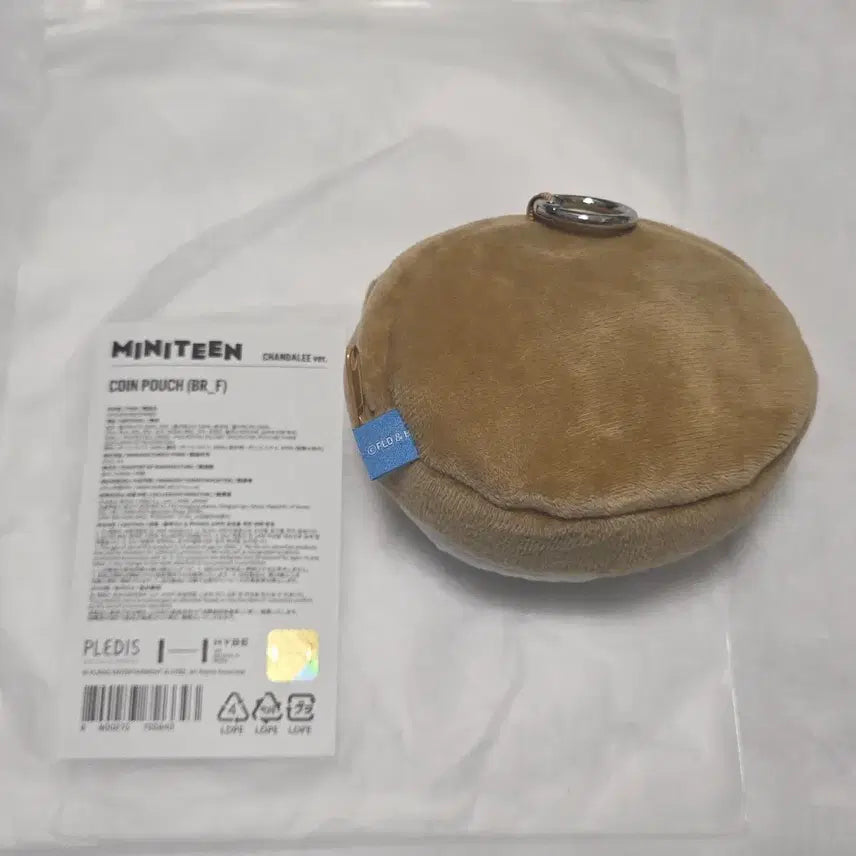 세븐틴 미니틴 코인 파우치 (탐탐이/찬달이)