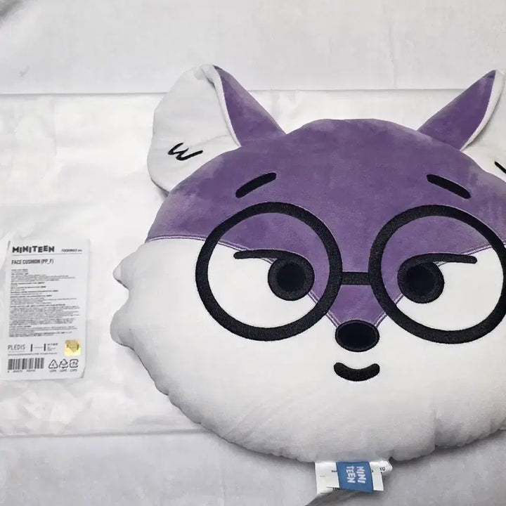 세븐틴 미니틴 페이스 쿠션