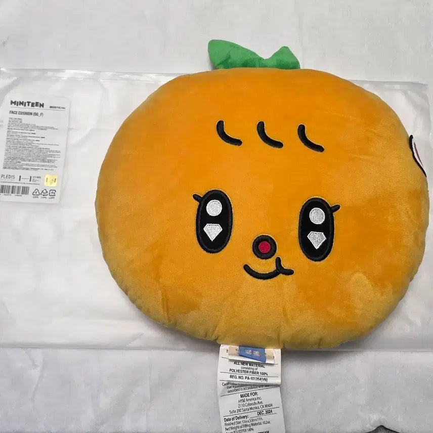 세븐틴 미니틴 페이스 쿠션 (뿌귤이)