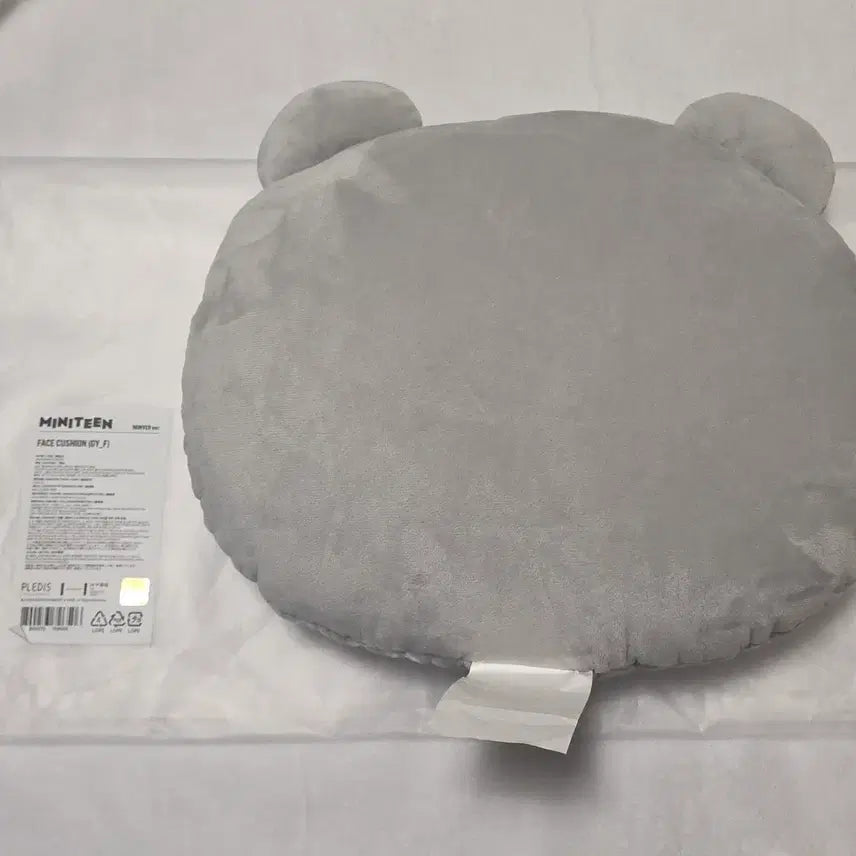 세븐틴 버논 미니틴 페이스 쿠션