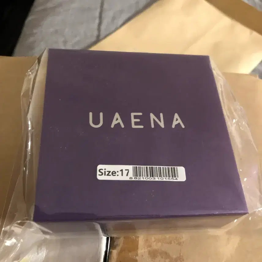 [BUNJANG] IU Soundwave Ring Size 17 / (희귀) (미개봉) 아이유 음파반지 17호