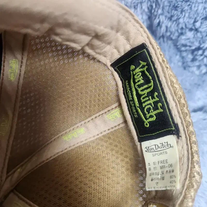 [BUNJANG] BONDICHI Trucker Hat / 본더치 트러커