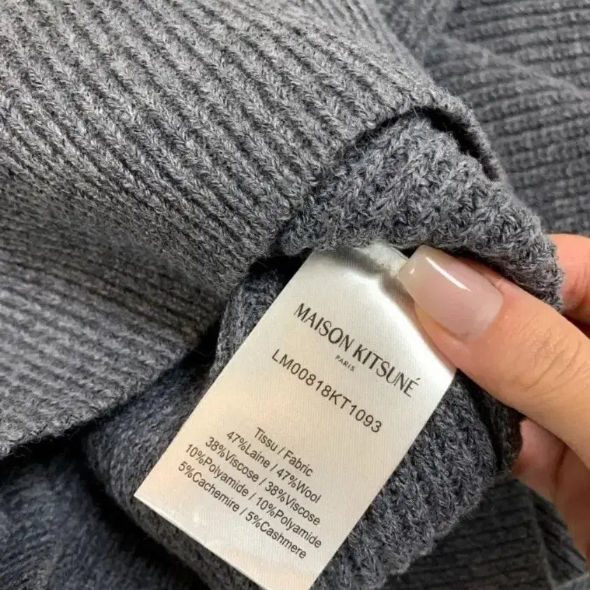 [BUNJANG] Maison Kitsune Bold Fox Head Knit / [유럽부티크정품] 메종키츠네 볼드 폭스헤드 니트 미개봉 새상품