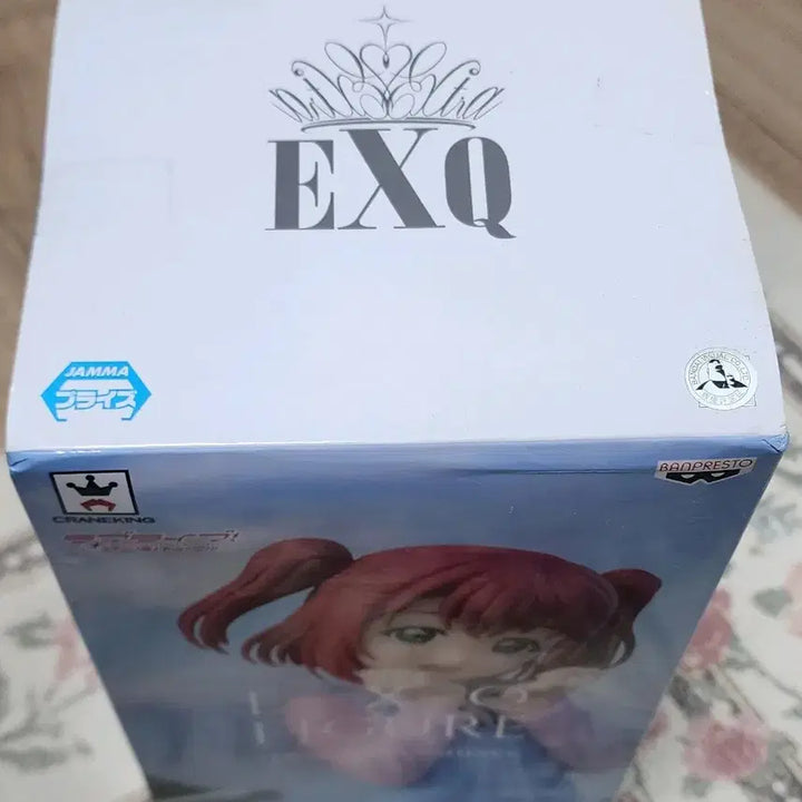 [BUNJANG] Love Live! Sunshine!! Kurosawa Ruby EXQ Figure / 러브라이브 선샤인 쿠로사와 루비 EXQ 피규어 판매