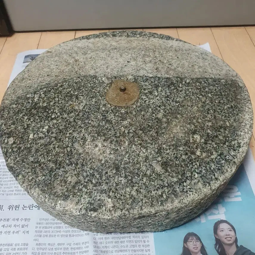 [BUNJANG] Traditional Korean Stone Mill / 맷돌 (맷짝)