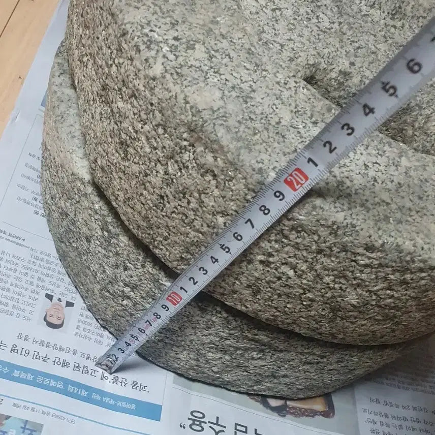 [BUNJANG] Traditional Korean Stone Mill / 맷돌 (맷짝)