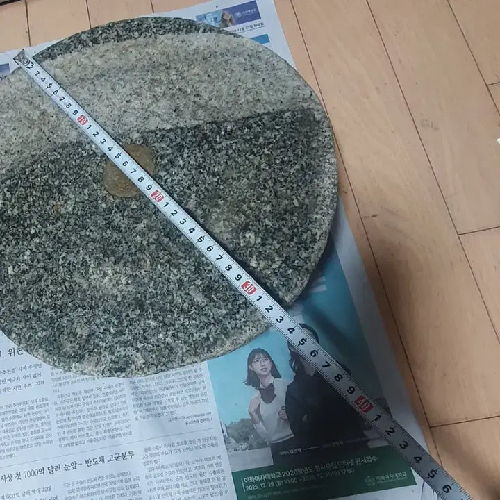 [BUNJANG] Traditional Korean Stone Mill / 맷돌 (맷짝)