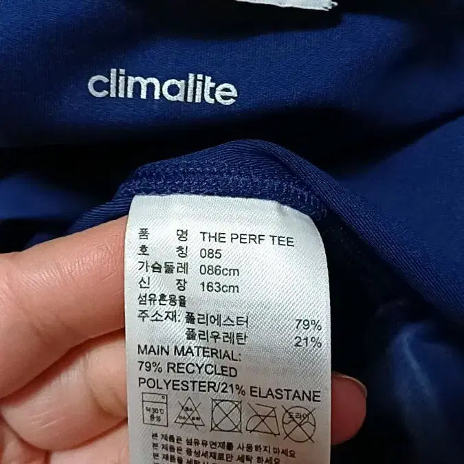 [BUNJANG] Adidas Cooling Function Short Sleeve 85 Women's / 아디다스 냉감기능성 스판반팔 85 여성44 가슴38 기장59