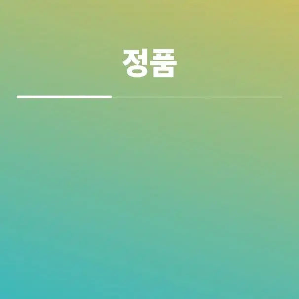 [BUNJANG] Nobis XS Padded Jacket / 노비스 패딩자켓 XS