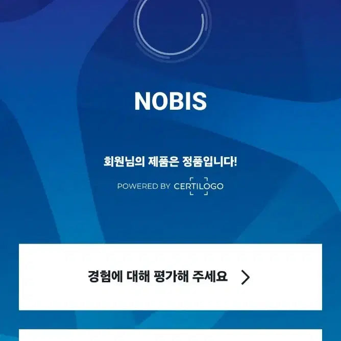 [BUNJANG] Nobis XS Padded Jacket / 노비스 패딩자켓 XS