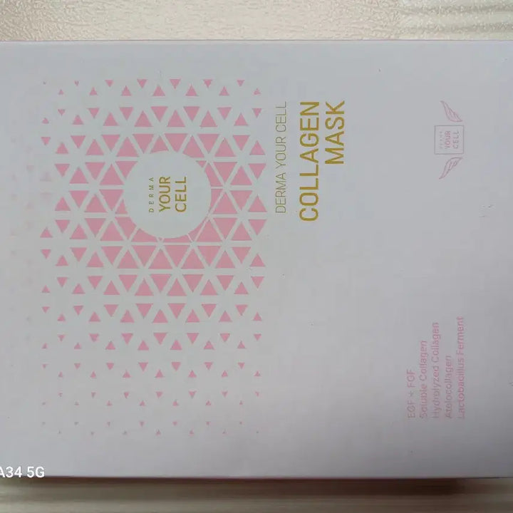 [BUNJANG] DERMA EURECELL 4D Soothing Multi Puren Mask Pack / 천연시트 마스크팩 2박스 2만8천원 콜라겐&히알루론산