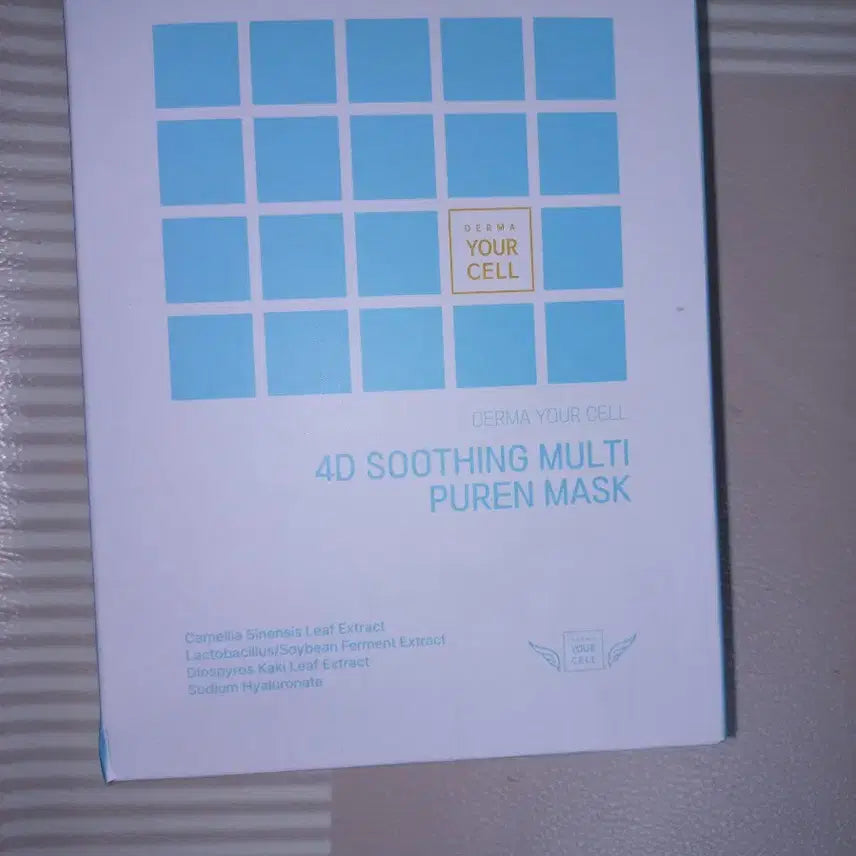 [BUNJANG] DERMA EURECELL 4D Soothing Multi Puren Mask Pack / 천연시트 마스크팩 2박스 2만8천원 콜라겐&히알루론산