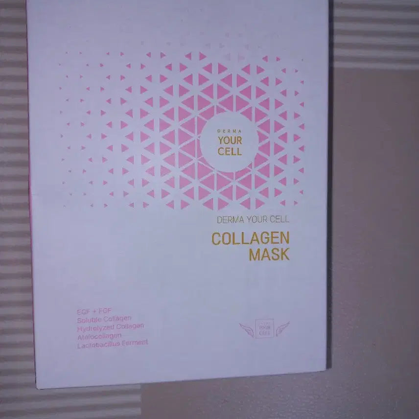 [BUNJANG] DERMA EURECELL 4D Soothing Multi Puren Mask Pack / 천연시트 마스크팩 2박스 2만8천원 콜라겐&히알루론산