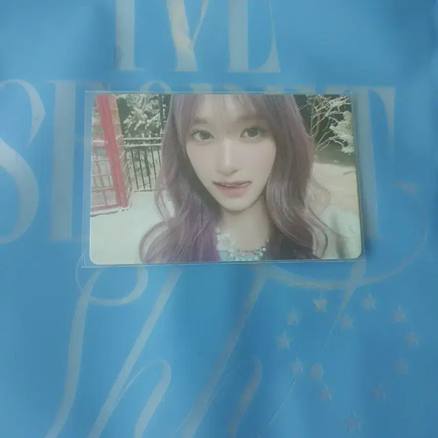 아이브 엠파시 md 버전 이서 포카