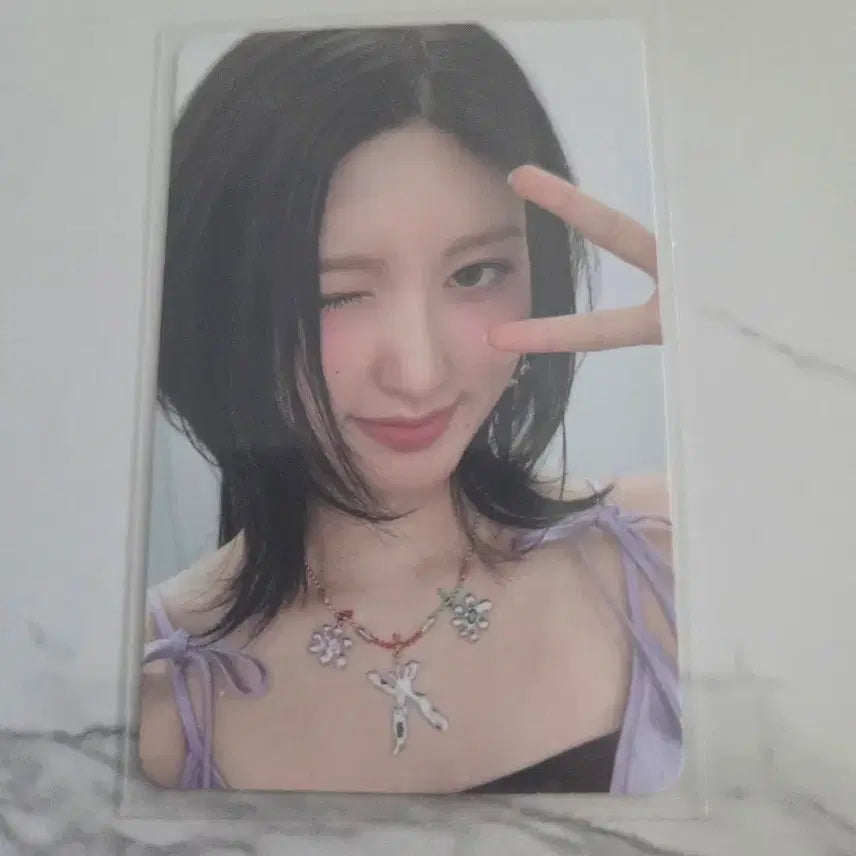 아이브 마인 싱가포르 사웨 가을