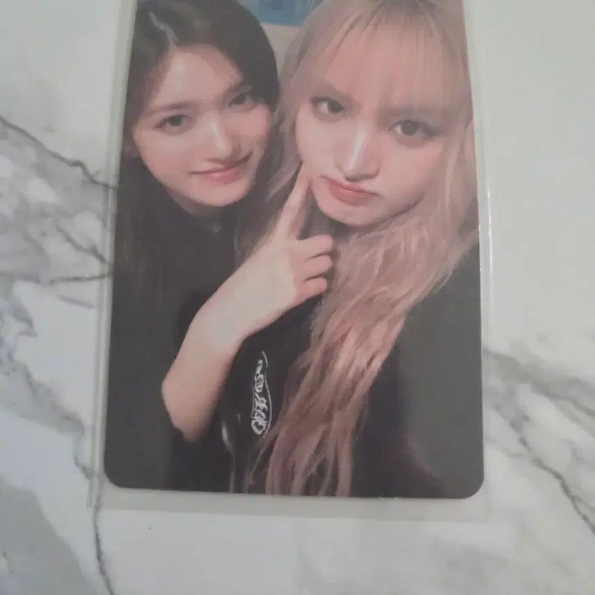 아이브 마인 사웨 럭드 아깽즈