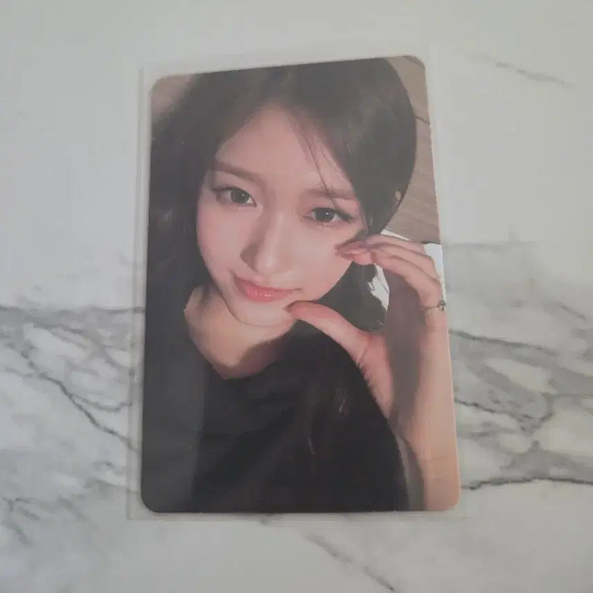 아이브 마인 사웨 럭드 이서