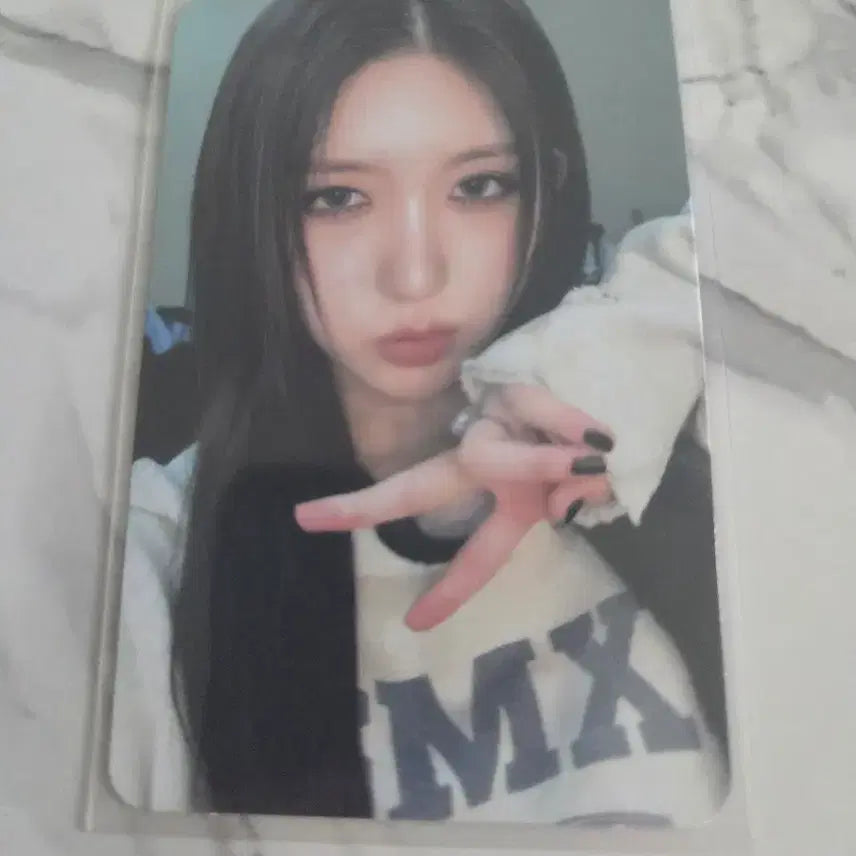 아이브 마인 사웨 럭드 가을