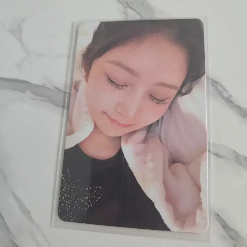 아이브 마인 사웨 럭드 레이