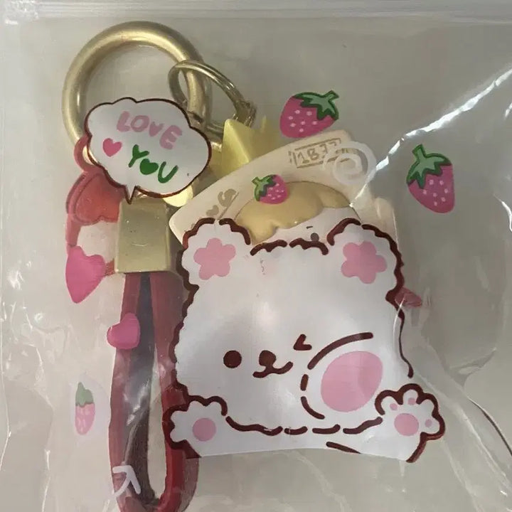 [BUNJANG] SEVENTEEN Mingyu Keyring / 앙증맞은 규요미 키링