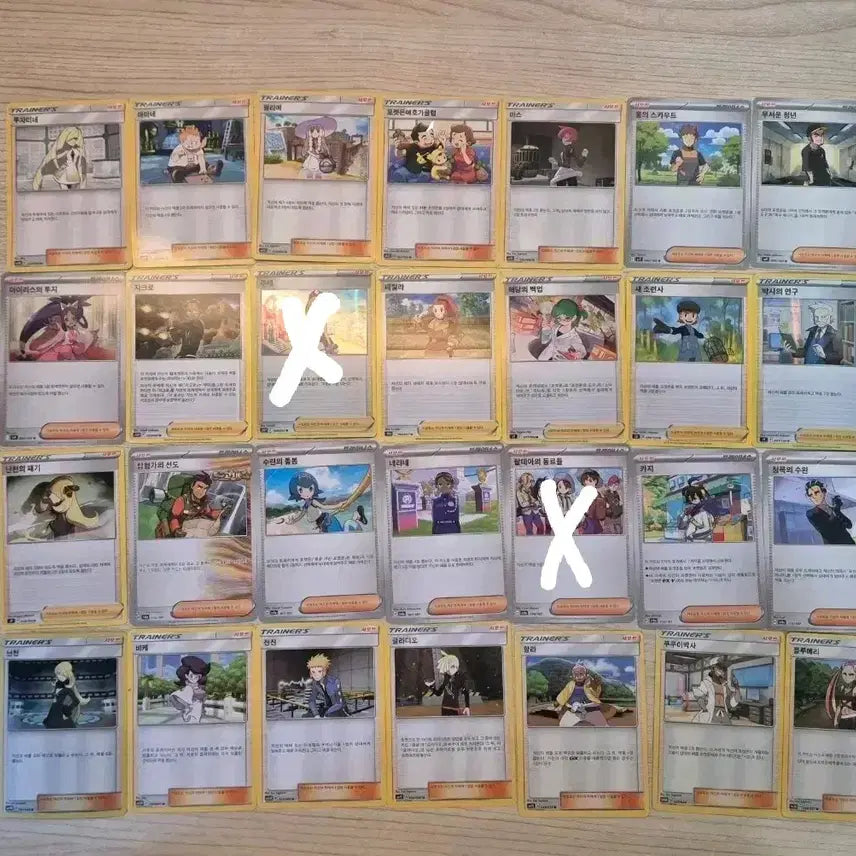 [BUNJANG] Pokemon Trainer Card Set / 포켓몬카드 트레이너 카드