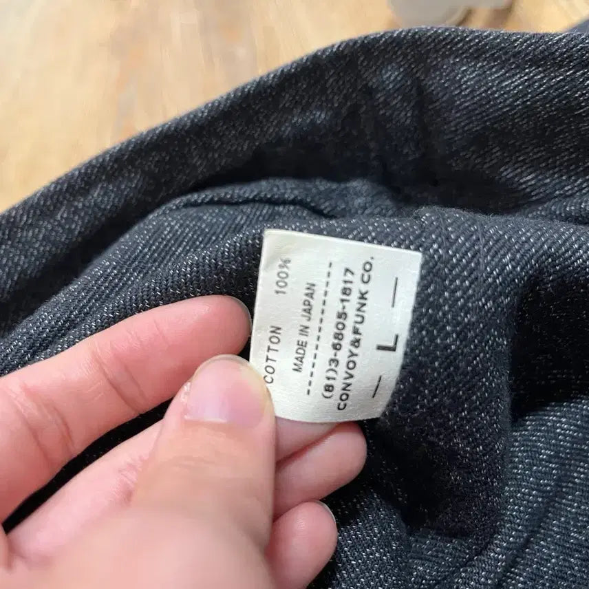 [BUNJANG] Radioll Work Jacket L / 라디올 워크 자켓 L