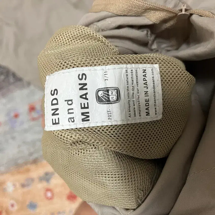 [BUNJANG] Ends N Means Cargo Pants / 엔즈엔드민즈 카고 팬츠