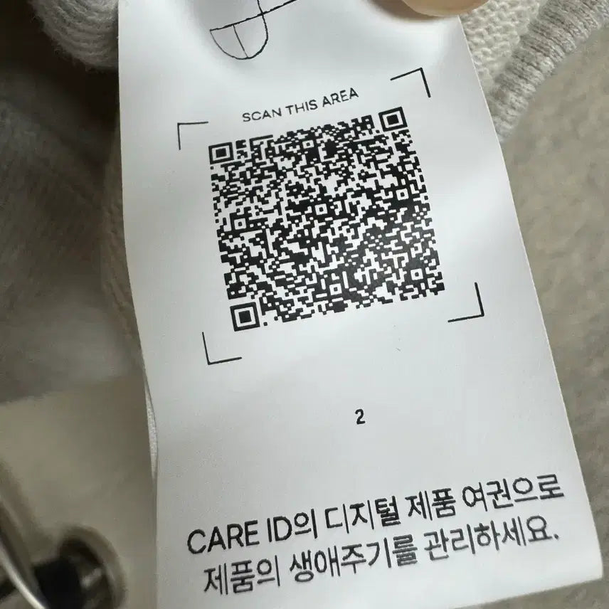 [BUNJANG] Lost Town Supply Hoodie / 로스트타운서플라이 데미지 후디