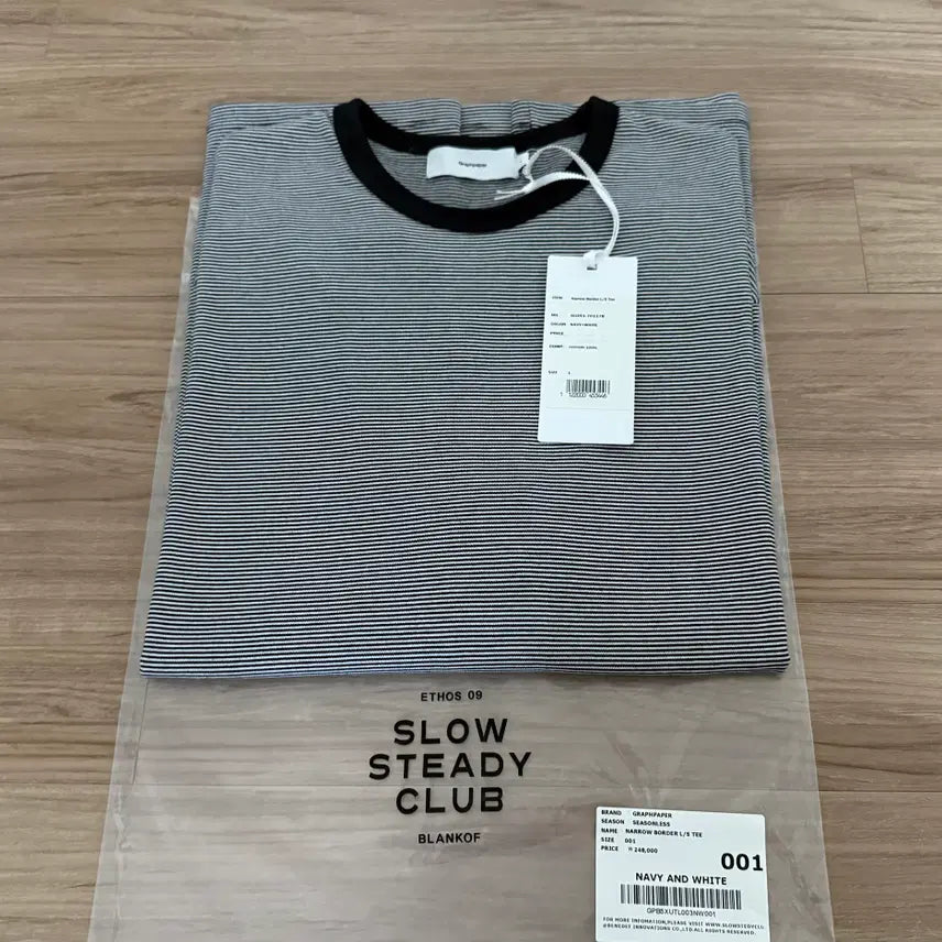 [BUNJANG] Graphpaper Stripe Border Long Sleeve Tee / [1] 그라프페이퍼 스트라이프 보더 롱슬리브 티셔츠 새상품 판매