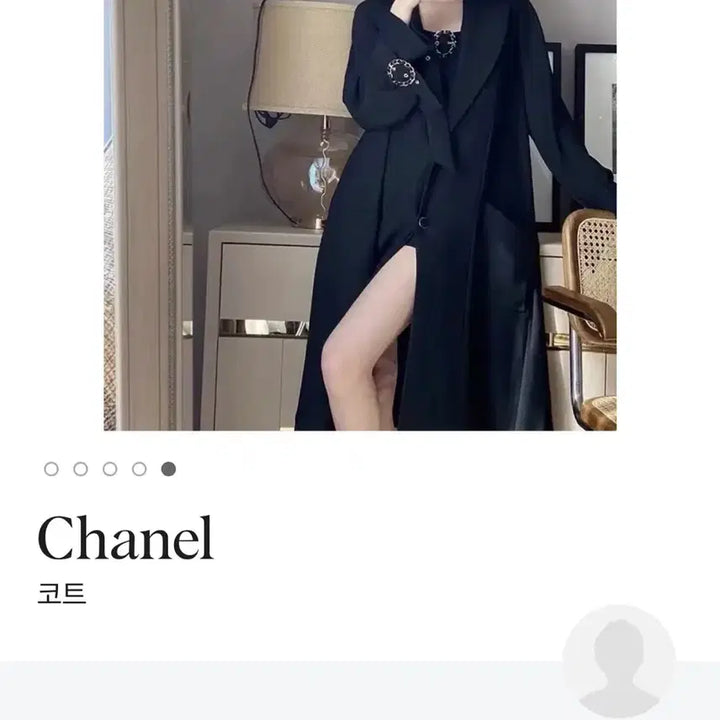 [BUNJANG] Chanel 20 S/S Coat White / 샤넬 20 S/S시즌 코트 화이트