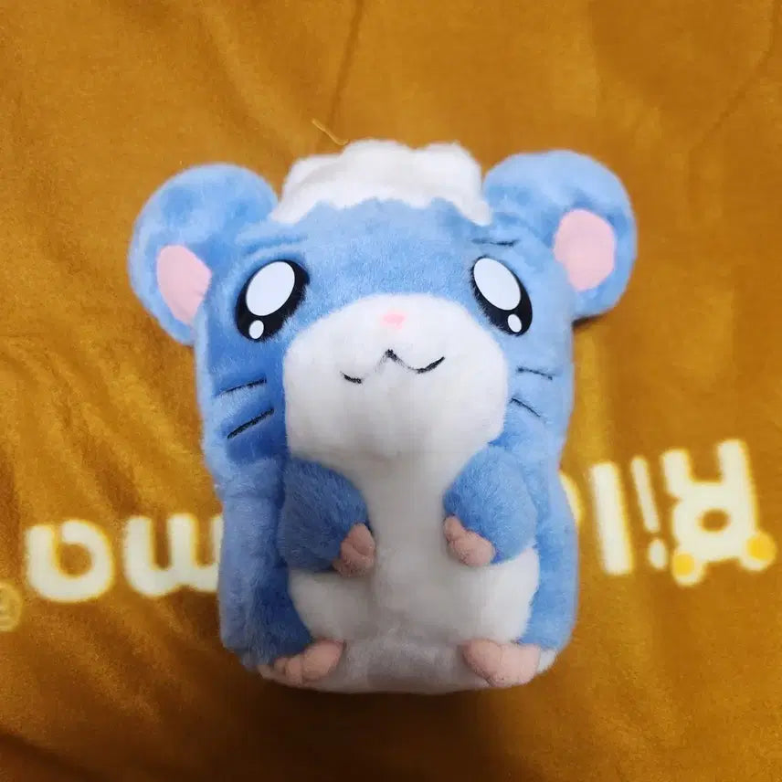 [BUNJANG] Hamutaro Plush Doll / 후지산 햄토리 인형
