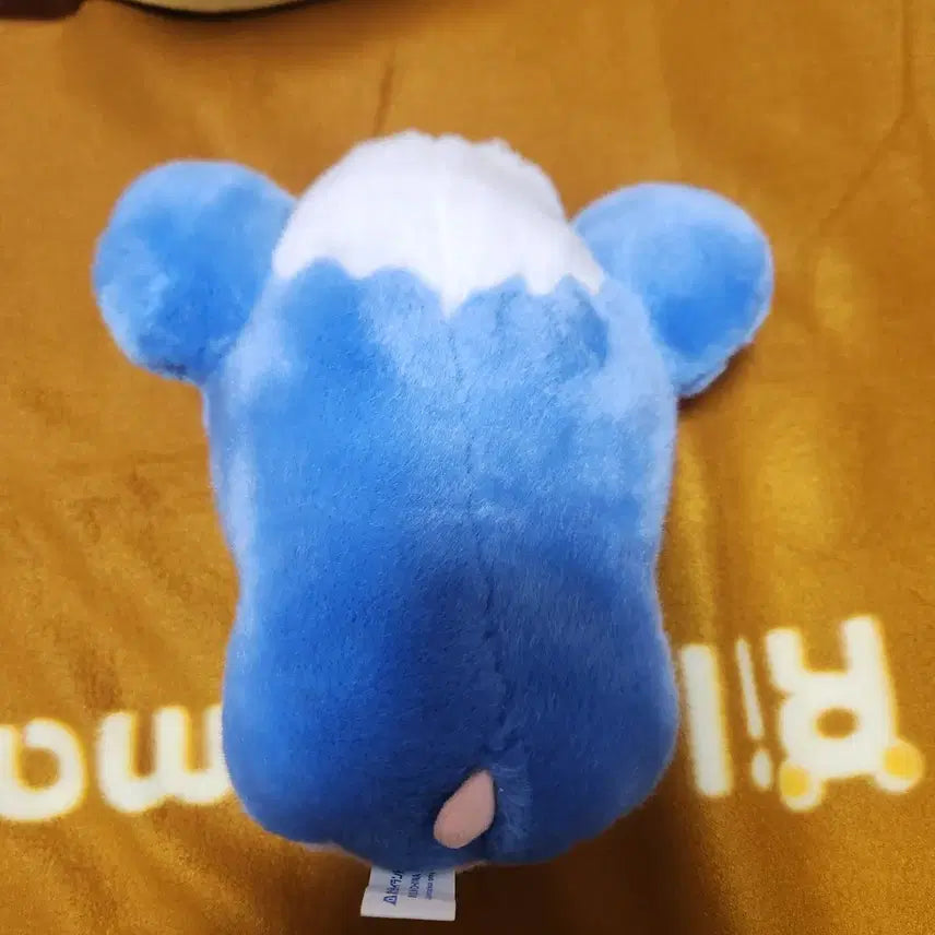 [BUNJANG] Hamutaro Plush Doll / 후지산 햄토리 인형