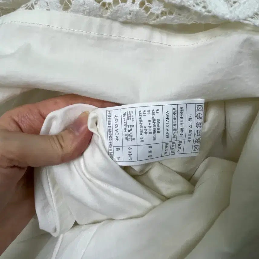 [BUNJANG] ROEM Dress / 로엠 원피스