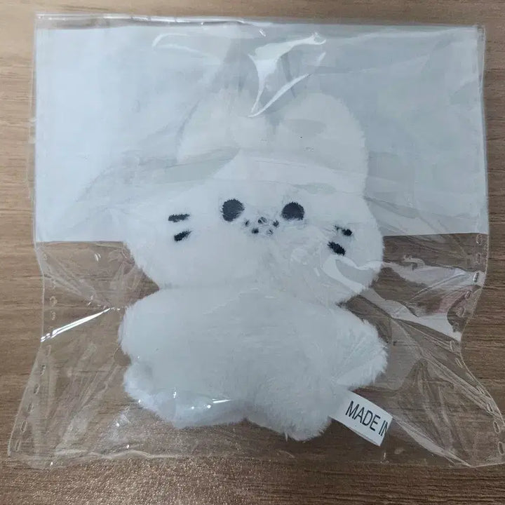 [SOLD OUT] 스트레이키즈 필릭스 비공굿 인형 아뽁(미개봉, 특전포함)