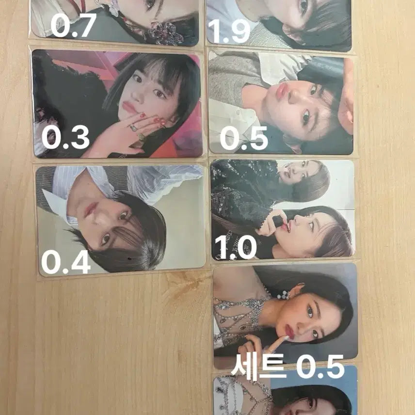 탈덕 처분)아이브 안유진 포카 최최저가 판매 교환 안함 분철