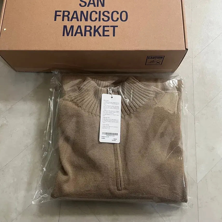 [BUNJANG] Anderssen-Anderssen Seaman Half-Zip Sweater Camel (M) / 새상품(M)안데르센안데르센 씨맨 하프집업 카멜