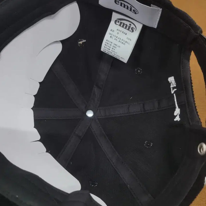 [BUNJANG] Emis Corduroy Ball Cap / 이미스 코듀로이 볼캡 모자 블랙/네이비/브라운