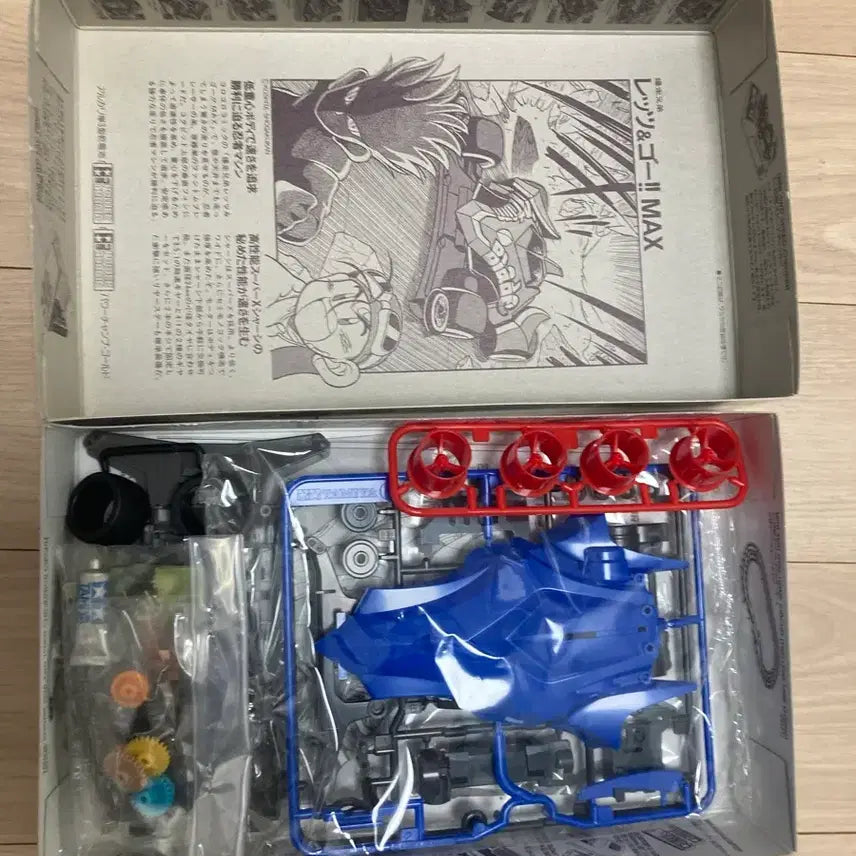 [BUNJANG] Tamiya Phantom Blade First Edition Mini 4WD / A급 팬텀블레이드 초판 타미야 미니카 미니사구