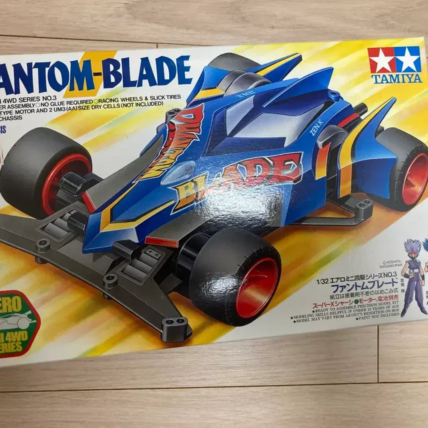 [BUNJANG] Tamiya Phantom Blade First Edition Mini 4WD / A급 팬텀블레이드 초판 타미야 미니카 미니사구