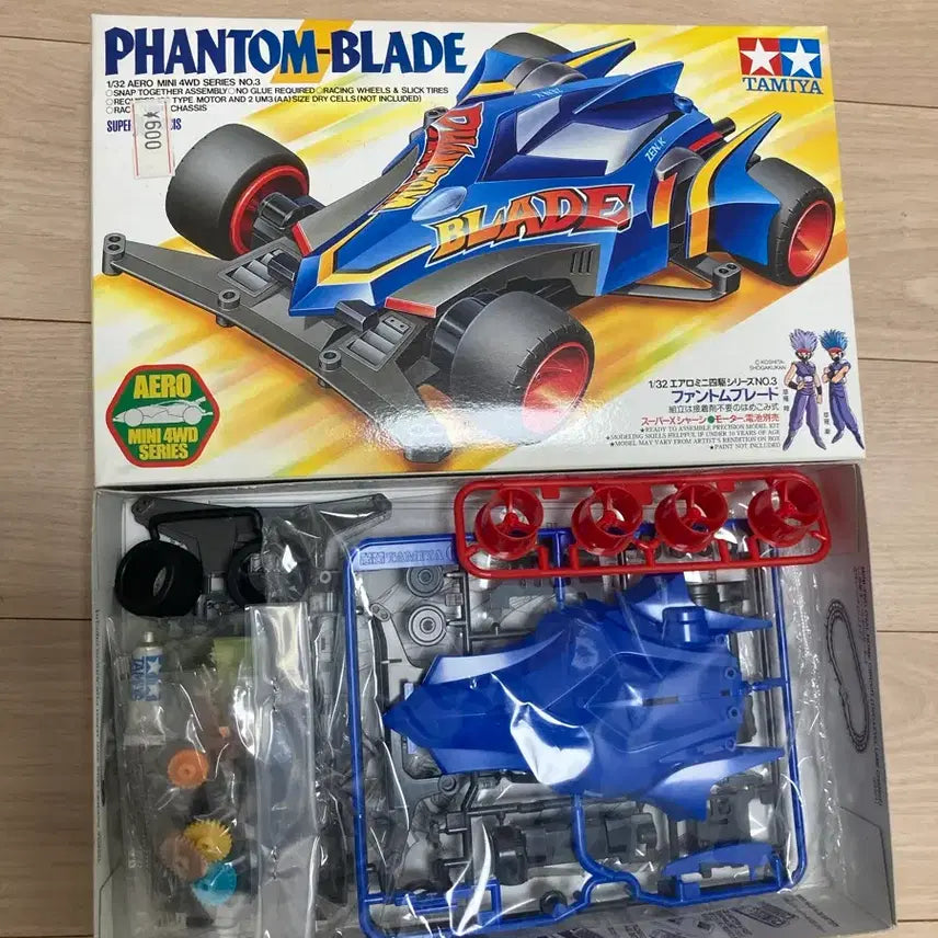 [BUNJANG] Tamiya Phantom Blade First Edition Mini 4WD / A급 팬텀블레이드 초판 타미야 미니카 미니사구