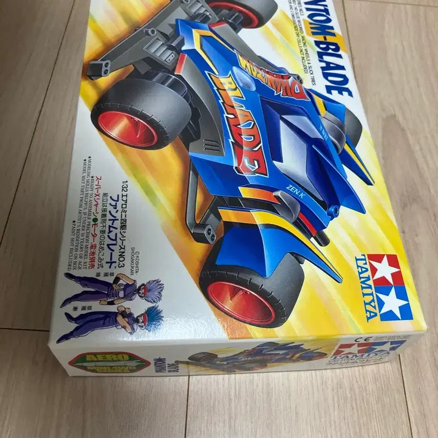 [BUNJANG] Tamiya Phantom Blade First Edition Mini 4WD / A급 팬텀블레이드 초판 타미야 미니카 미니사구