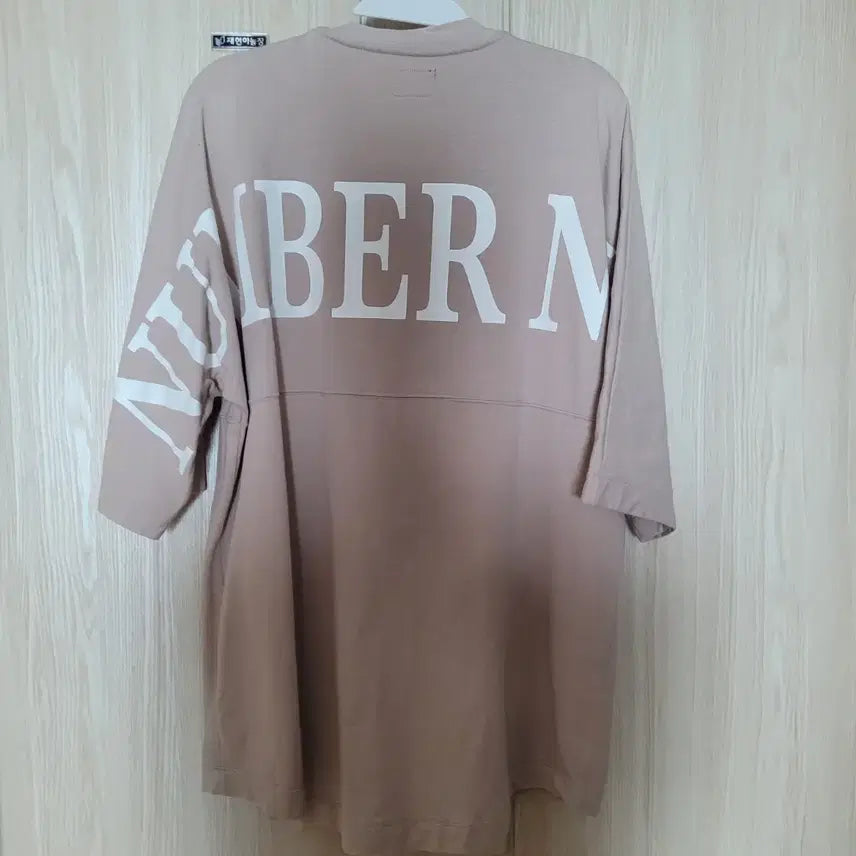 [BUNJANG] Number Nine Back Logo T-shirt / 넘버나인 백로고 반팔 티셔츠