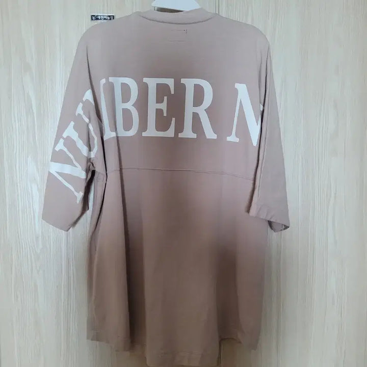 [BUNJANG] Number Nine Back Logo T-shirt / 넘버나인 백로고 반팔 티셔츠